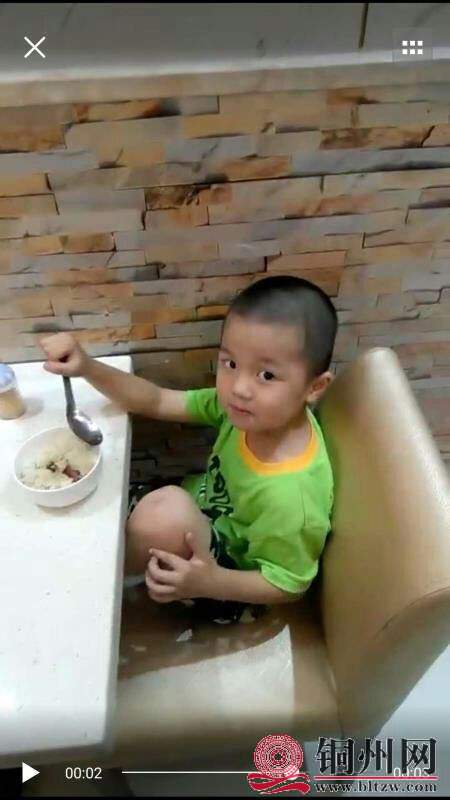 wechat_upload15343282525b73fdbc23974