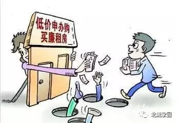b2c407a01daa93595a6599a2bbff0bcf.jpg