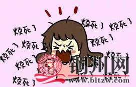 getimg.php?url=http%3A%2F%2Fn.sinaimg.cn%2Fgx%2Fcrawl%2F444%2Fw271h173%2F20180824%2FLY6K-hicsiaw5232942.jpg