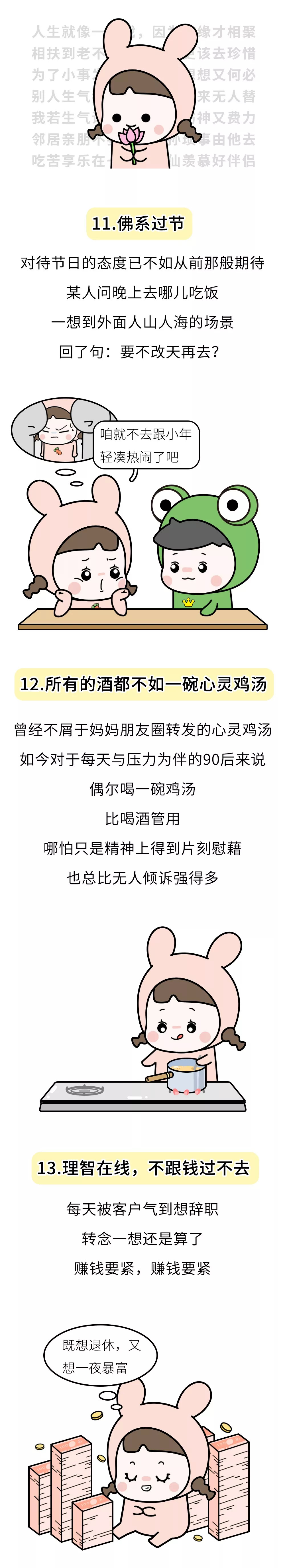 6aa923eaefe37f21b990af6558748159.jpg