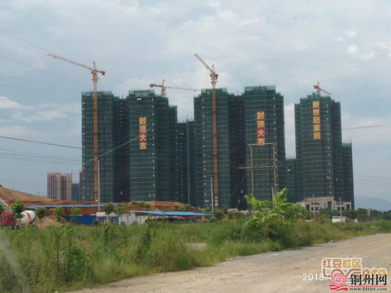 getimg.php?url=http%3A%2F%2Fpic.hongdou.gxnews.com.cn%2Fpicbbs%2Fbig%2F2018%2F0826%2F4305168_251a66e86534e7ca657d6be0756d29fb.jpg