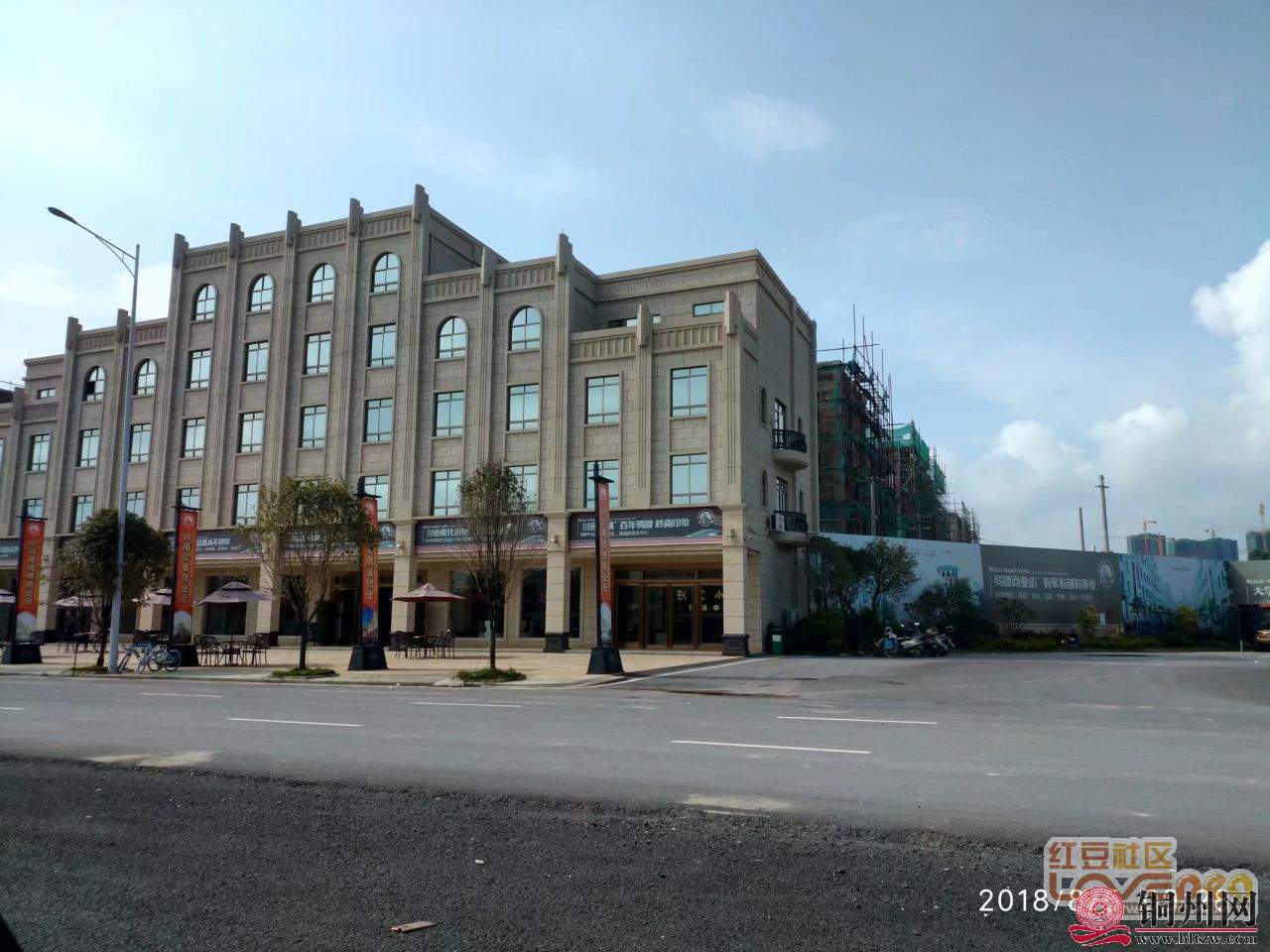 getimg.php?url=http%3A%2F%2Fpic.hongdou.gxnews.com.cn%2Fpicbbs%2Fbig%2F2018%2F0826%2F4305168_1aa80b27784889db757011daaa5dc8a8.jpg