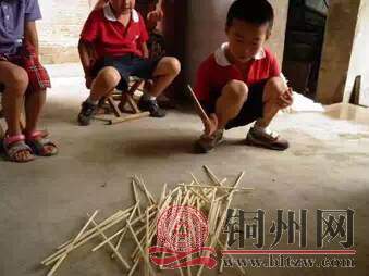 a5aaae56c15077a993f6623bcc71b3d1.jpg