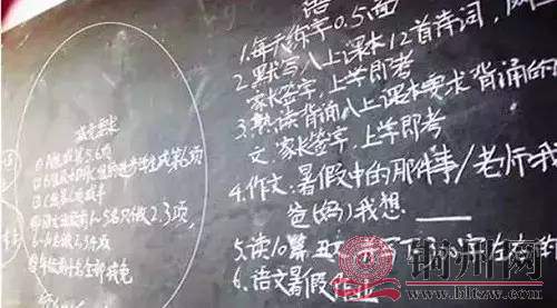 4153cd4da27d4780cb01c451ed21684a.jpg
