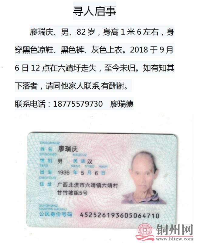 mmexport1536293049412.jpg