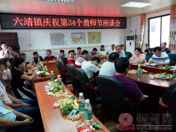 QQ图片20180907142255.jpg