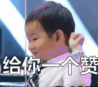 f1da1376d96e24a28cf19d3f17759e8f.gif