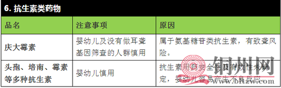 ea6307c41b3243c28a4a1d5721d02e2f.png