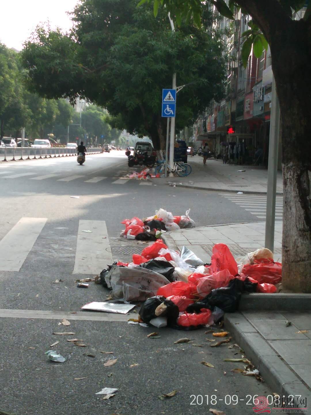 微信图片_20180926085518.jpg