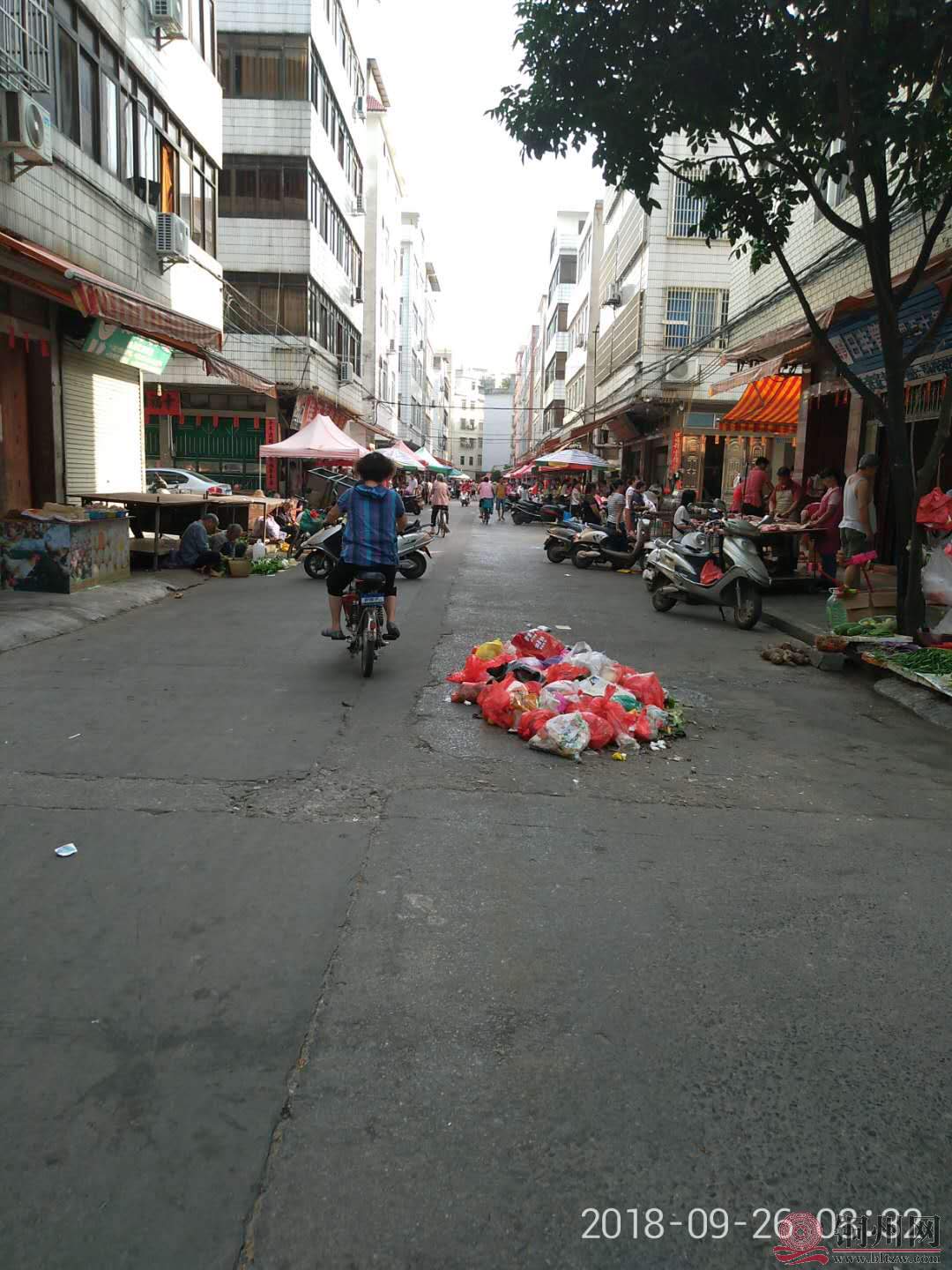 微信图片_20180926085548.jpg