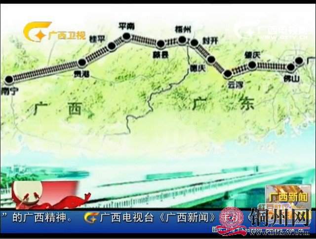 getimg.php?url=http%3A%2F%2Fpic.hongdou.gxnews.com.cn%2Fpicbbs%2Fbig%2F2018%2F0925%2F4282978_71cd6c9adea58a861e0d1a165a491818.jpg