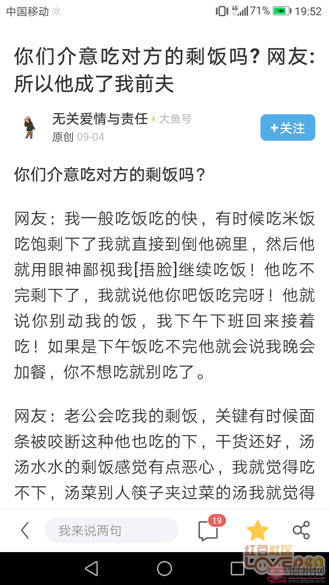 4220424_ffdaa7768bc6bd1bb23779439b86b677.png