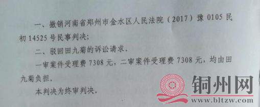getimg.php?url=http%3A%2F%2Fpic.hongdou.gxnews.com.cn%2Fpicbbs%2Fbig%2F2018%2F0928%2F209030_505d5d1b773942c5c46699b5b03f8349.jpg