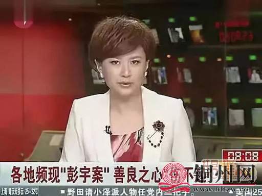 getimg.php?url=http%3A%2F%2Fpic.hongdou.gxnews.com.cn%2Fpicbbs%2Fbig%2F2018%2F0928%2F209030_0b3d4b80d526f63d2938887295908208.jpg