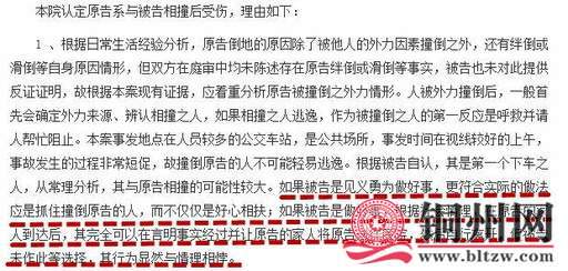 getimg.php?url=http%3A%2F%2Fpic.hongdou.gxnews.com.cn%2Fpicbbs%2Fbig%2F2018%2F0928%2F209030_0fef768be2237bee6acdc106fb779138.jpg