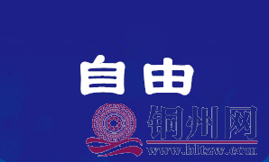 9cf041b9ee128267472f4e7760a7298d.png