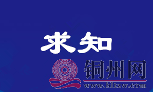 21cbd1756aaaace84a4bddb562d9356c.png