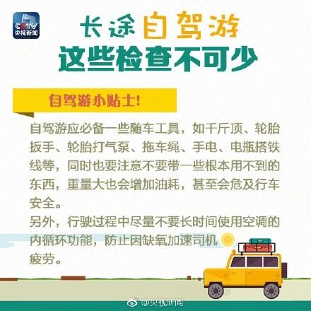 22cc358409f7ce00a96d412c8c547b38.jpg