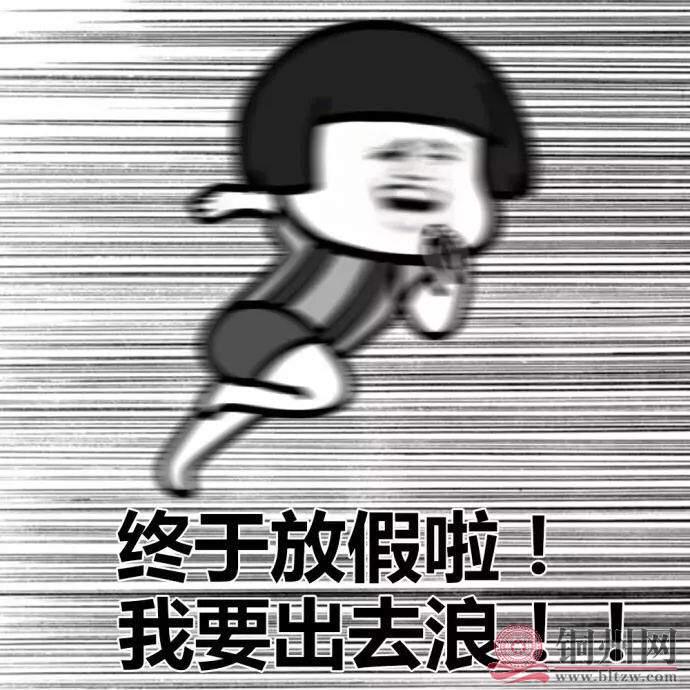 145c8212a0cedefbc84b9ac91b6c48be.jpg