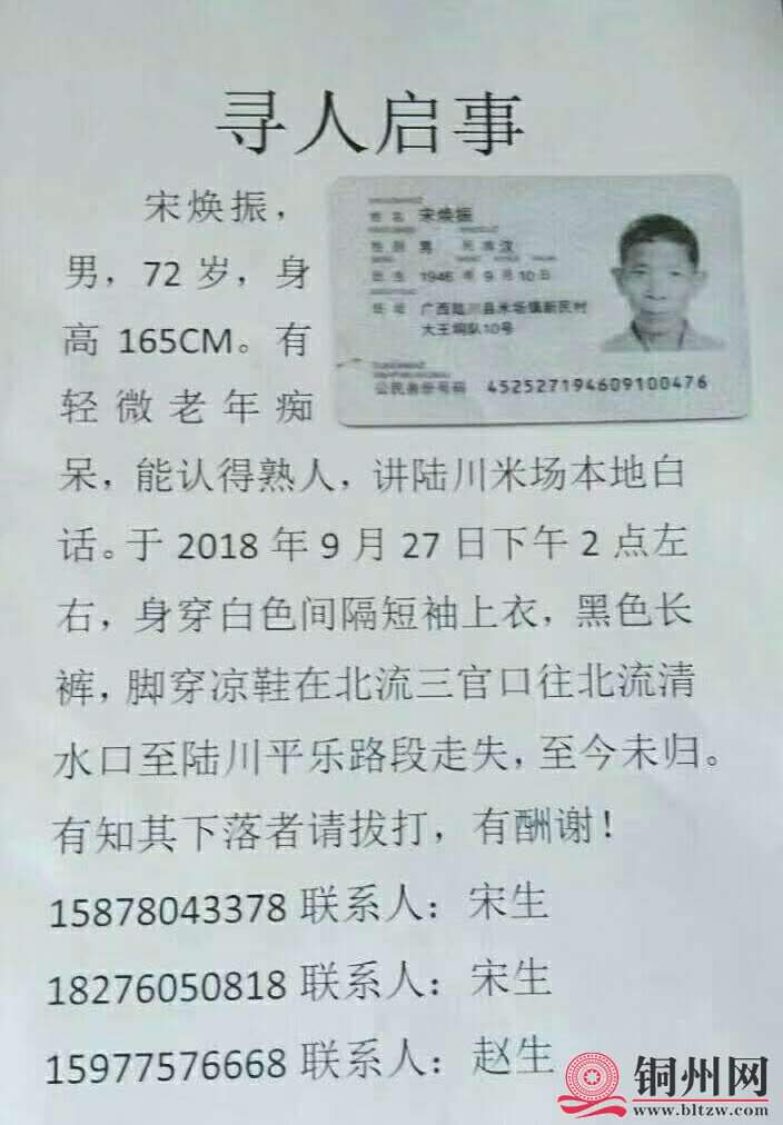 wechat_upload15383920015bb1ffc1902ab
