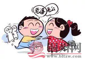 getimg.php?url=http%3A%2F%2Fn.sinaimg.cn%2Fgx%2Fcrawl%2F512%2Fw300h212%2F20181001%2FMo5L-hkrzyam4816450.jpg
