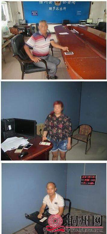 getimg.php?url=http%3A%2F%2Fn.sinaimg.cn%2Fgx%2Fcrawl%2F326%2Fw355h771%2F20181001%2FbPJt-hktxqah2400160.jpg