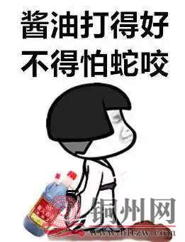 ac5616dcc422b1d4d9674450fc640d3f.jpg