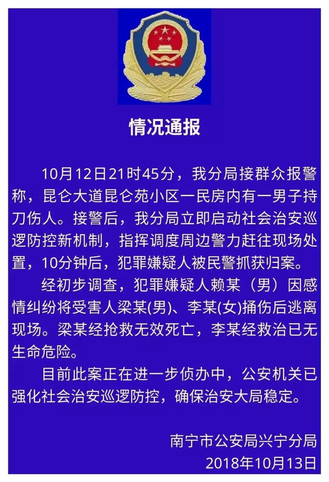 7fb192bcd6c95b9ffa829f07229278d6.jpg