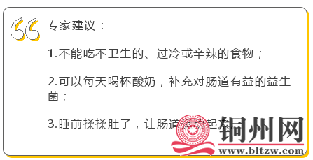 getimg.php?url=http%3A%2F%2Fn.sinaimg.cn%2Fgx%2Fcrawl%2F676%2Fw447h229%2F20181014%2FISny-hmivixm7065065.png