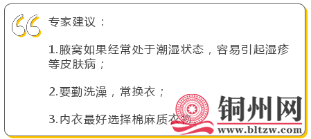 getimg.php?url=http%3A%2F%2Fn.sinaimg.cn%2Fgx%2Fcrawl%2F650%2Fw449h201%2F20181014%2FMz_A-hmivixm7065026.png