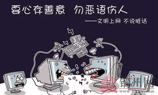 8f28cb6fb448c32538462656255b97bf.jpg