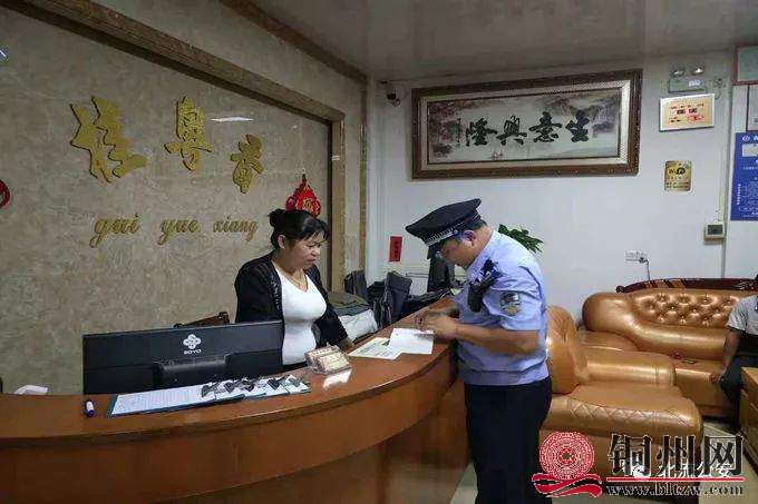 f92a937cba4648bc976a7fa23a89cb16.jpg