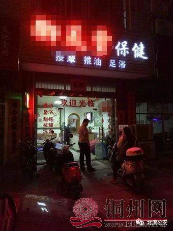 08fc7a124fb0b92bc8453d413ce2f7cf.jpg