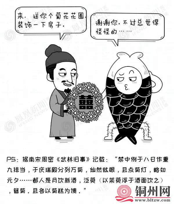 2FFF5AE59FB7F451538B14DA9AEE073D302C0AA3_w600_h700.jpg