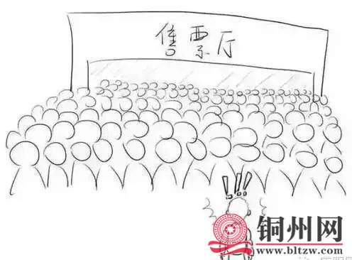90a55ff2a6d34c858ec38a8d21b0449a.jpeg