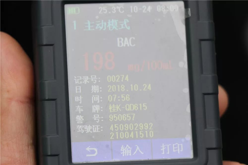 35cf70f23f75aaa116ad6ece0b75a490.jpg