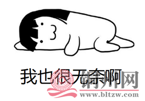 2b8236cfd76a1b156e3751c2e5ce99b4.png