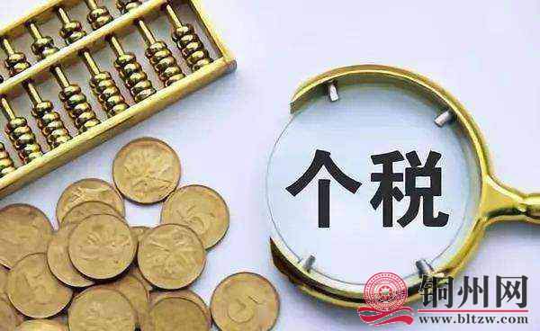 0ec3787314a849a9934ab27b1c8994ca.jpg
