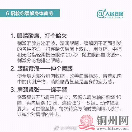 ffe427dfed561e1cbb05c600f184992a.jpg