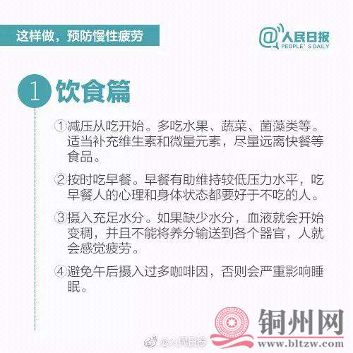 db312c0573fb5967b23cfda3edae858a.jpg