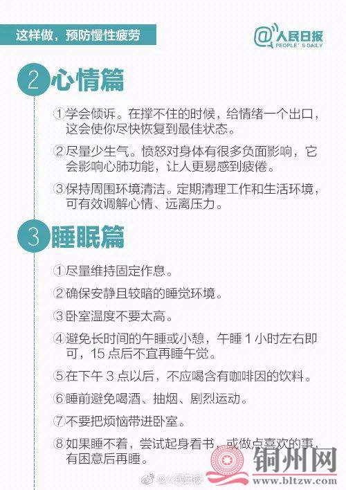 c076a767d15b4a6d2cd5d246e556df4b.jpg