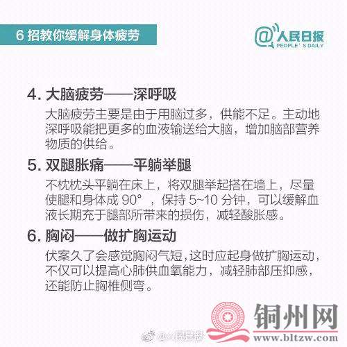33f4c1b81d109cf8b0cfb3b39933ab61.jpg