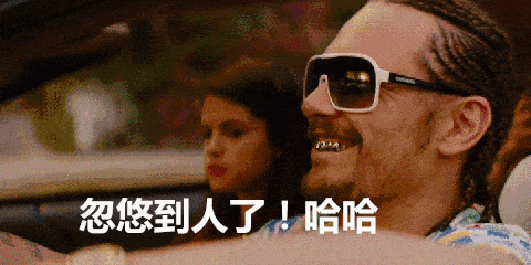 aa01eab6132210f58f2189f143a55246.gif