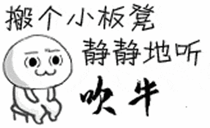 58be4727bbdec2509bc8b697a447fd0d.gif