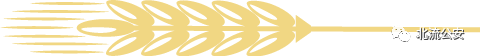 b88ea7de7a3b49e49f9e1edab6860a71.png