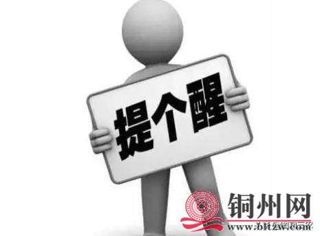 t01d48194fdcd8c857d.jpg