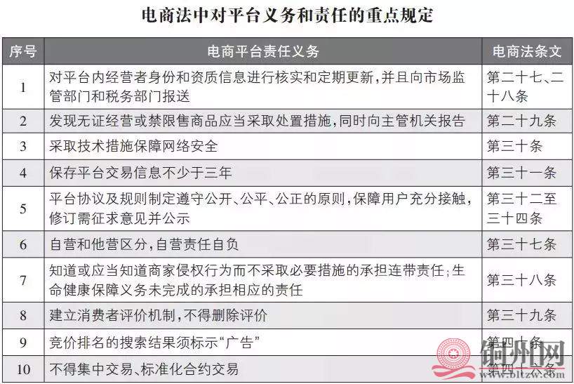6b495a4d4b88696d720996a5d2601a3b.jpg