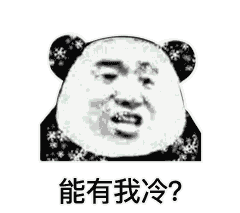 37ae49e0f422e19eda6963c818b78b84.gif