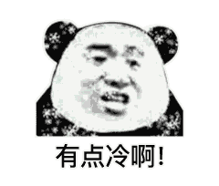 6bff103e2f8e53f22d32b04e5c2226dc.gif