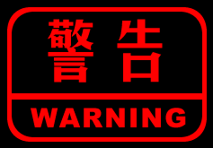 38e19999094ef074c1d1b8f3f2d1fe69.gif